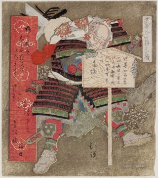benkei and the plum tree 1828 Totoya Hokkei Japanese Oil Paintings